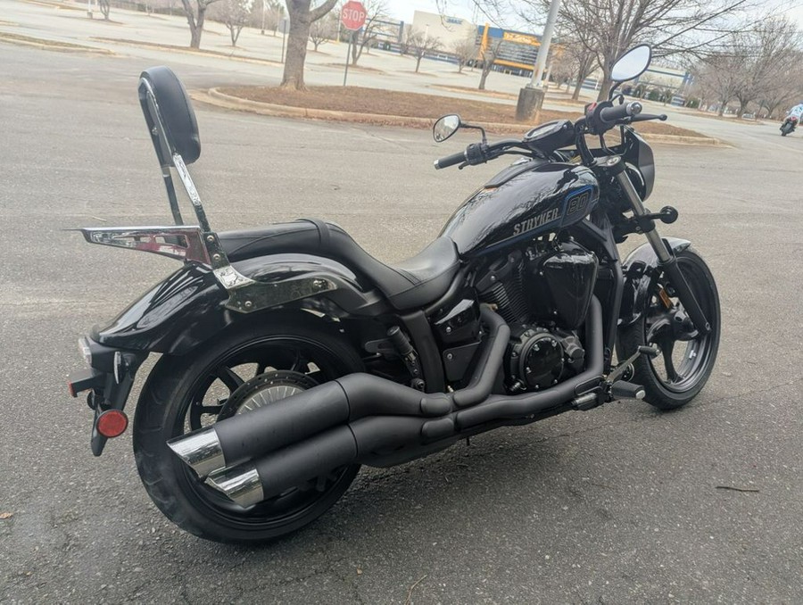 2011 Yamaha Stryker Base