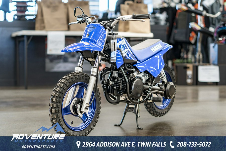 2025 Yamaha PW50S2