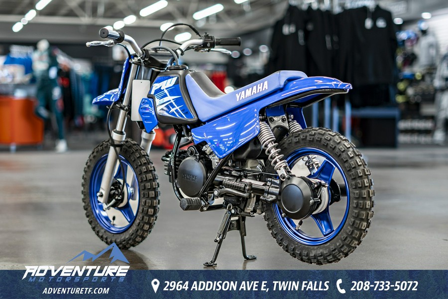 2025 Yamaha PW50S2