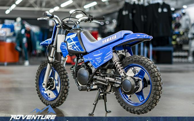 2025 Yamaha PW50S2