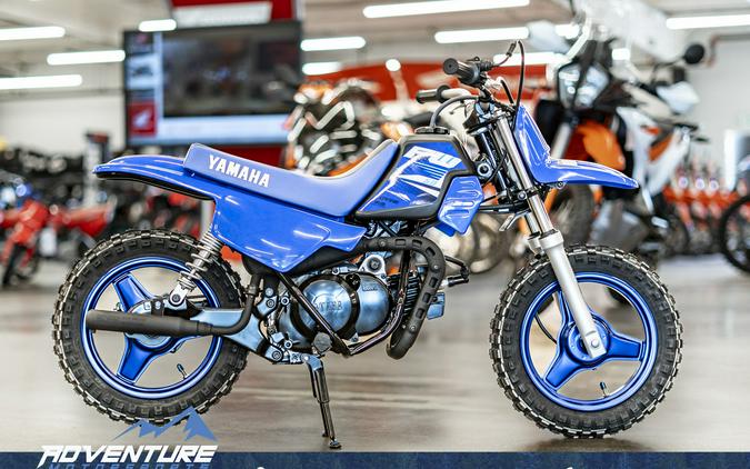 2025 Yamaha PW50S2