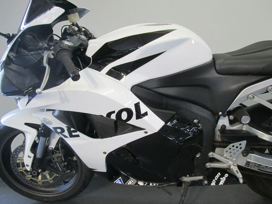 2012 Honda® CBR600RR