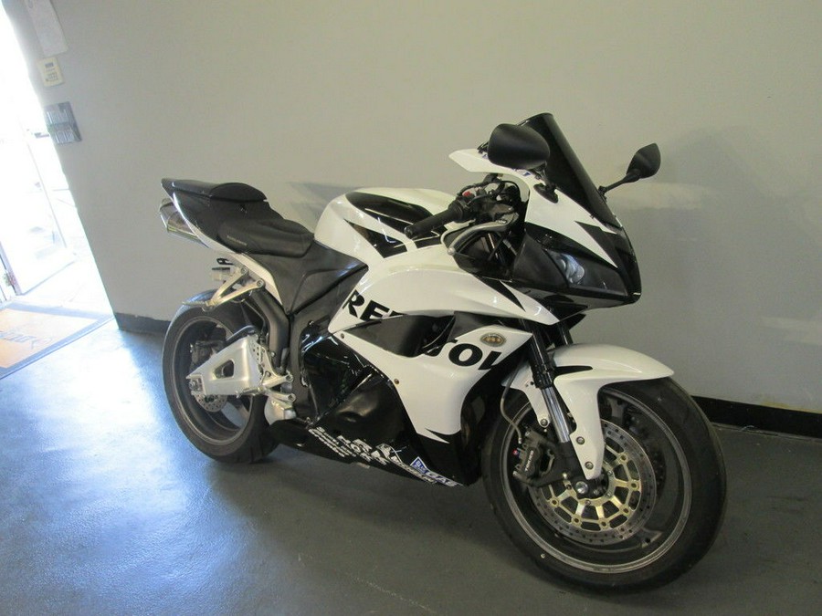 2012 Honda® CBR600RR