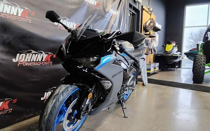 2026 Kawasaki Ninja ZX 636 Carbon ABS