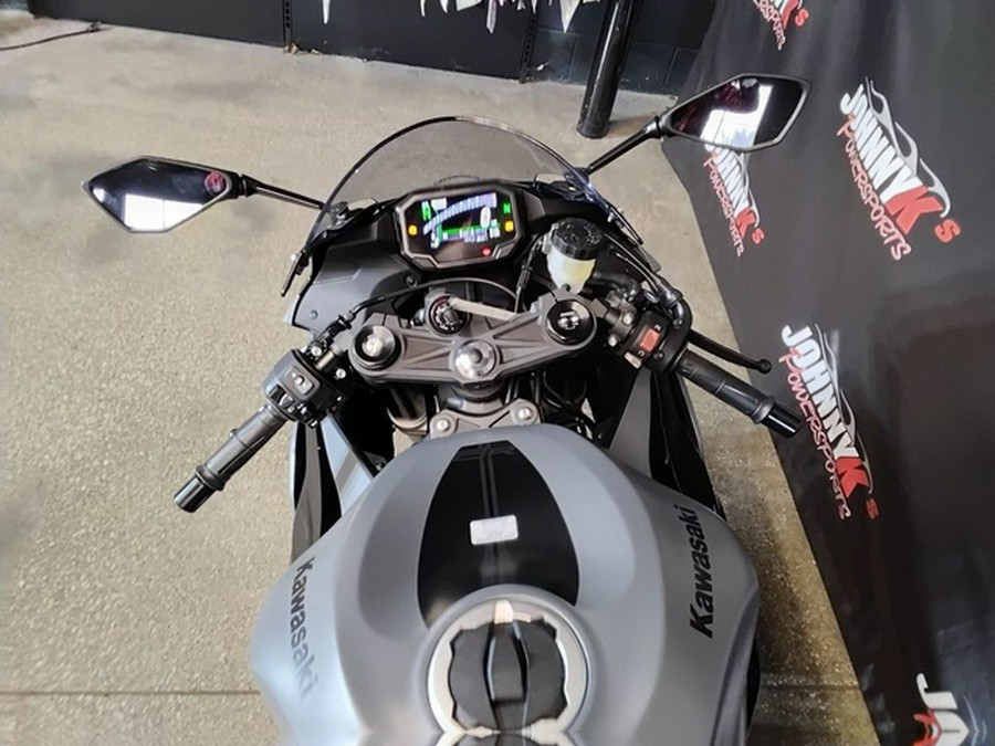 2026 Kawasaki ZX 636 Carbon ABS