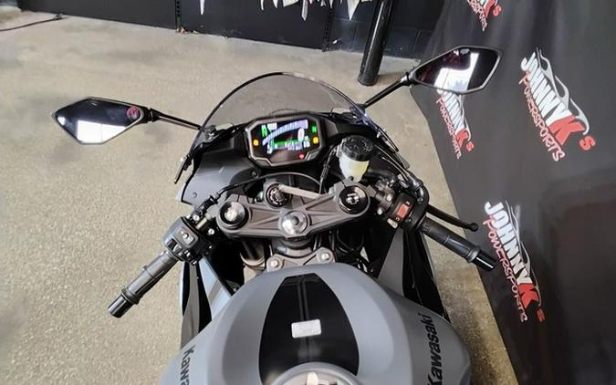 2026 Kawasaki Ninja ZX 636 Carbon ABS