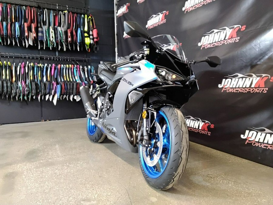 2026 Kawasaki ZX 636 Carbon ABS