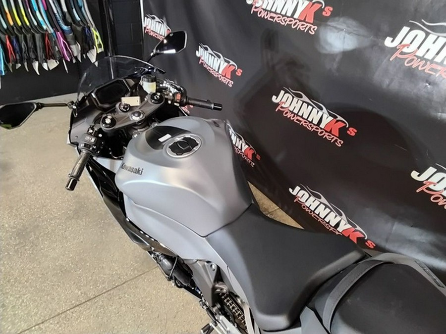 2026 Kawasaki ZX 636 Carbon ABS