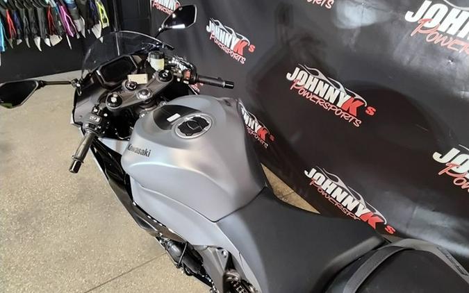 2026 Kawasaki Ninja ZX 636 Carbon ABS