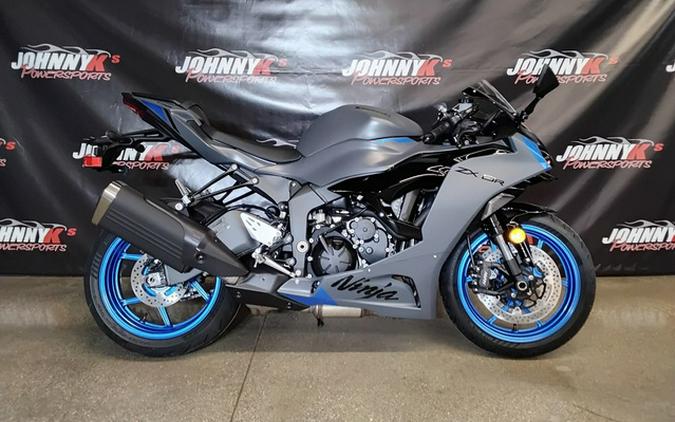 2026 Kawasaki Ninja ZX 636 Carbon ABS