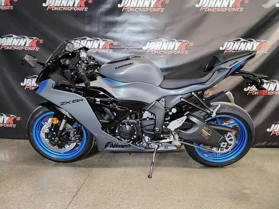 2026 Kawasaki ZX 636 Carbon ABS