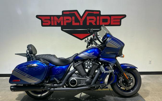 2020 Kawasaki Vulcan 1700 Vaquero ABS