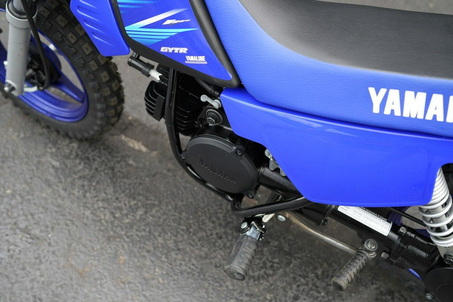 2027 Yamaha PW50