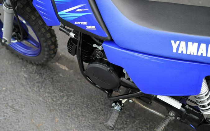 2027 Yamaha PW50
