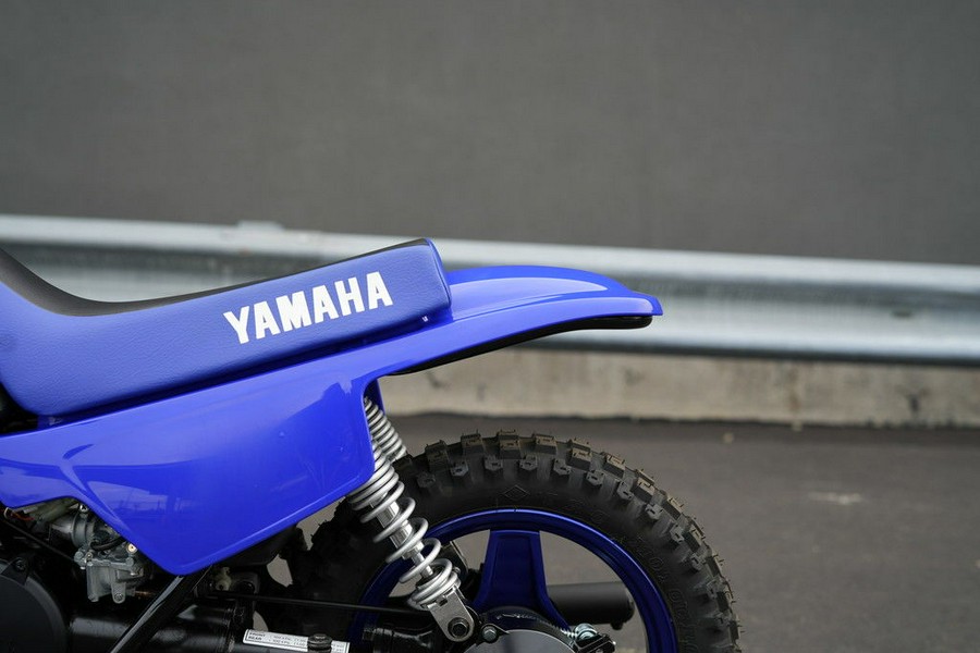 2027 Yamaha PW50