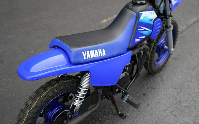 2027 Yamaha PW50