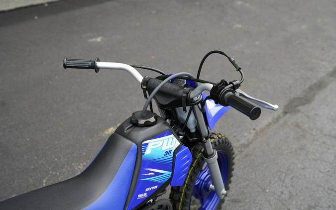 2027 Yamaha PW50