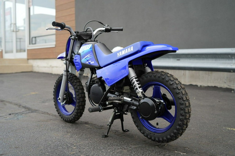 2027 Yamaha PW50