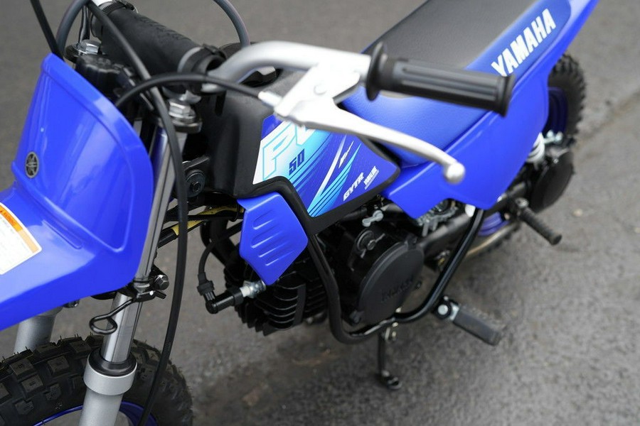 2027 Yamaha PW50