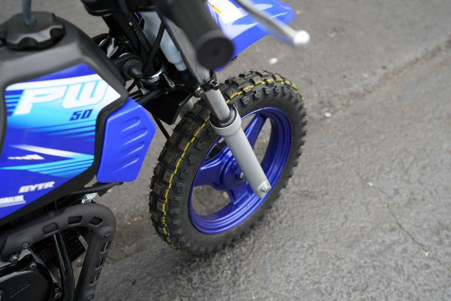 2027 Yamaha PW50