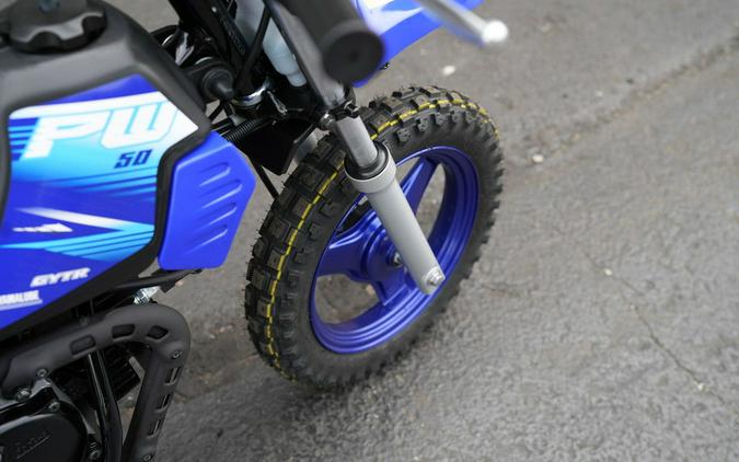 2027 Yamaha PW50