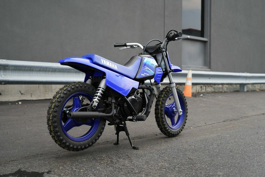 2027 Yamaha PW50