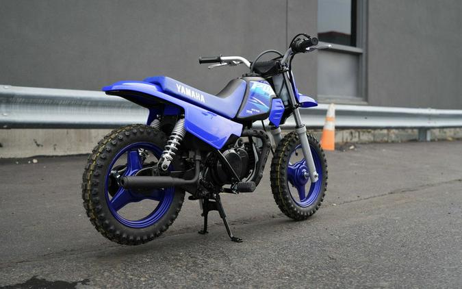 2027 Yamaha PW50