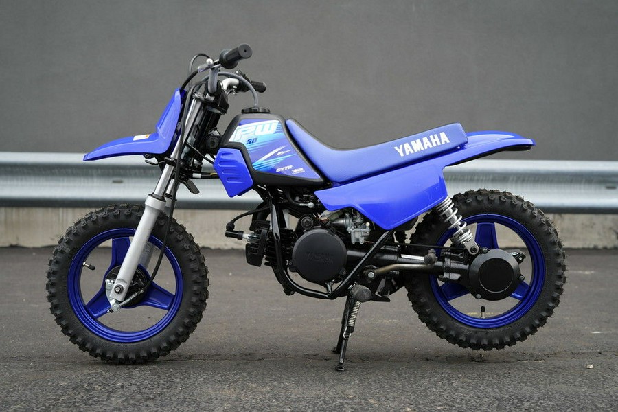 2027 Yamaha PW50