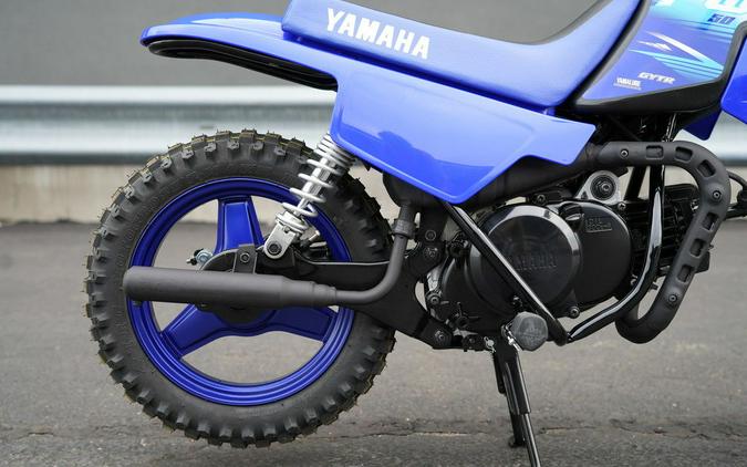 2027 Yamaha PW50