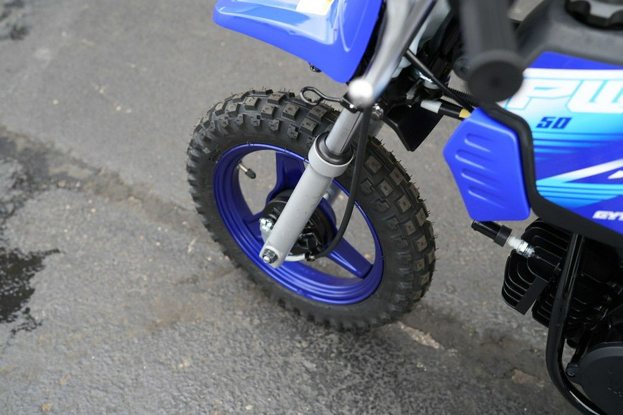 2027 Yamaha PW50