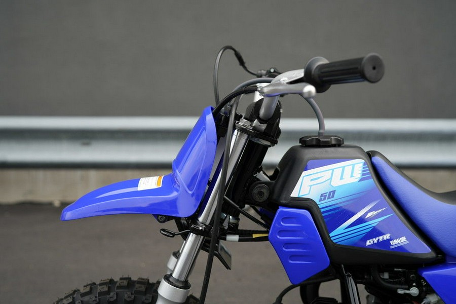 2027 Yamaha PW50