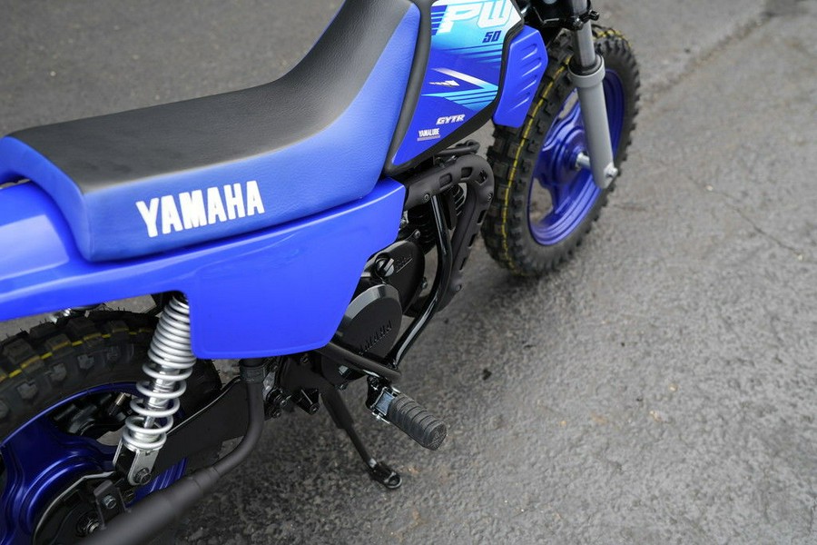 2027 Yamaha PW50