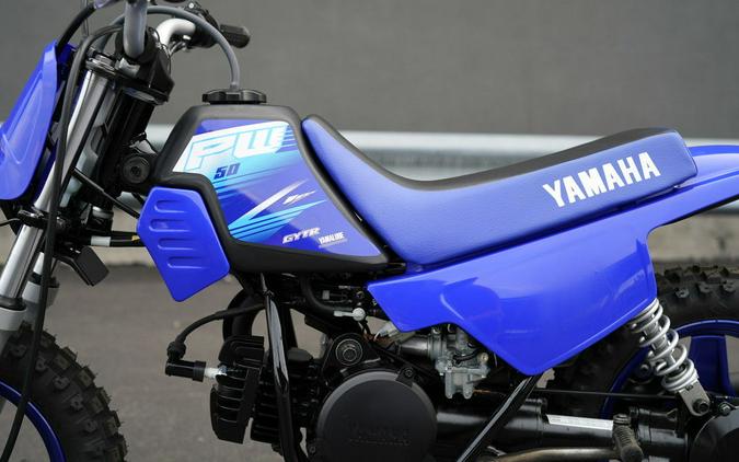 2027 Yamaha PW50