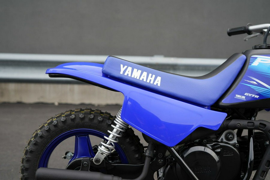 2027 Yamaha PW50