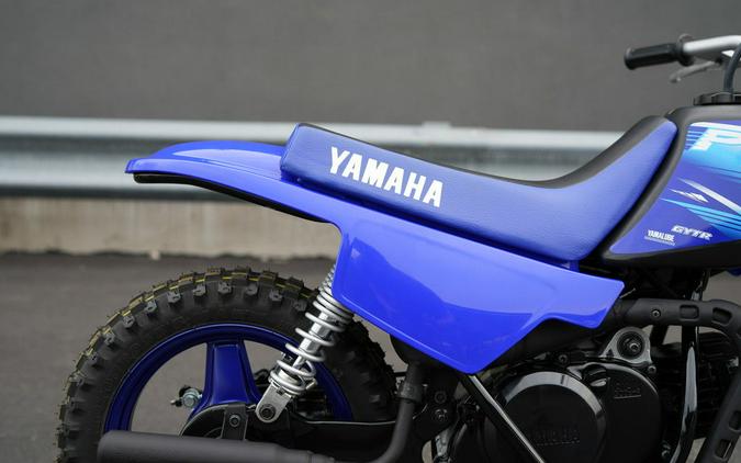 2027 Yamaha PW50