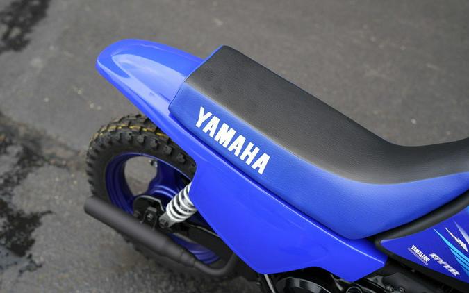2027 Yamaha PW50