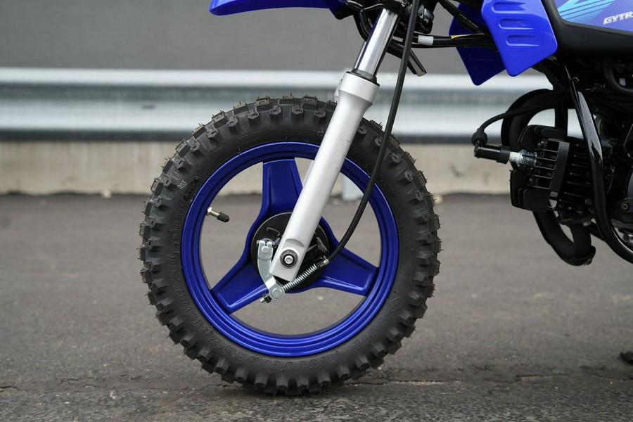 2027 Yamaha PW50
