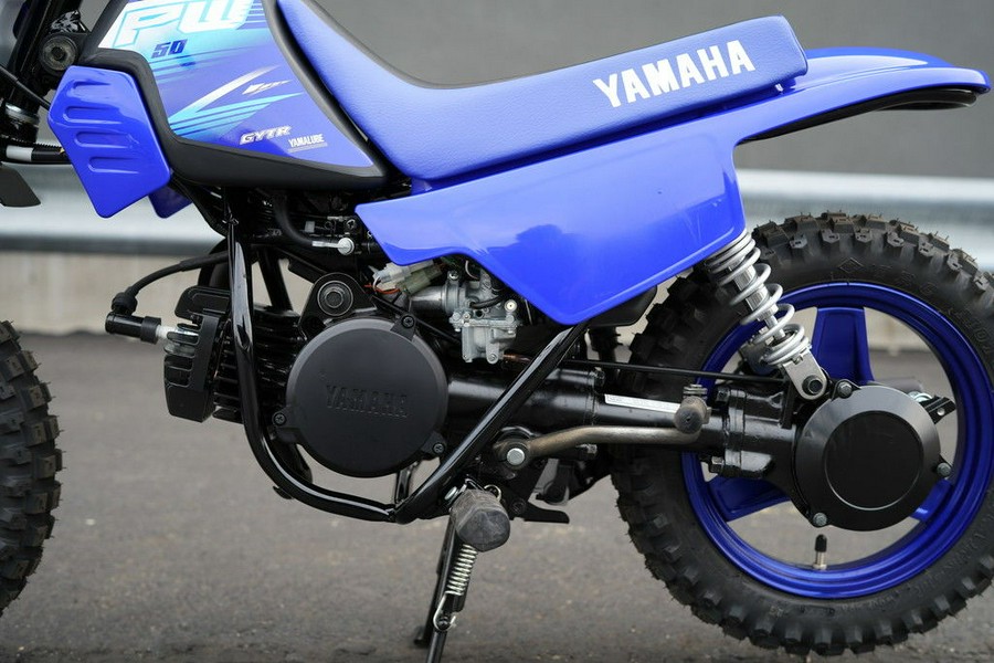 2027 Yamaha PW50