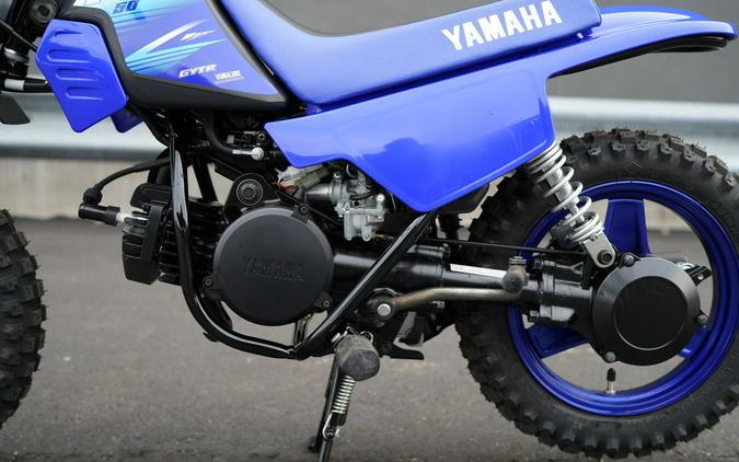 2027 Yamaha PW50