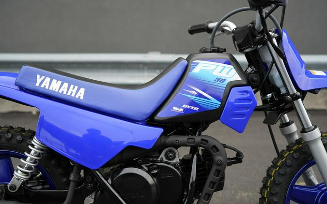 2027 Yamaha PW50