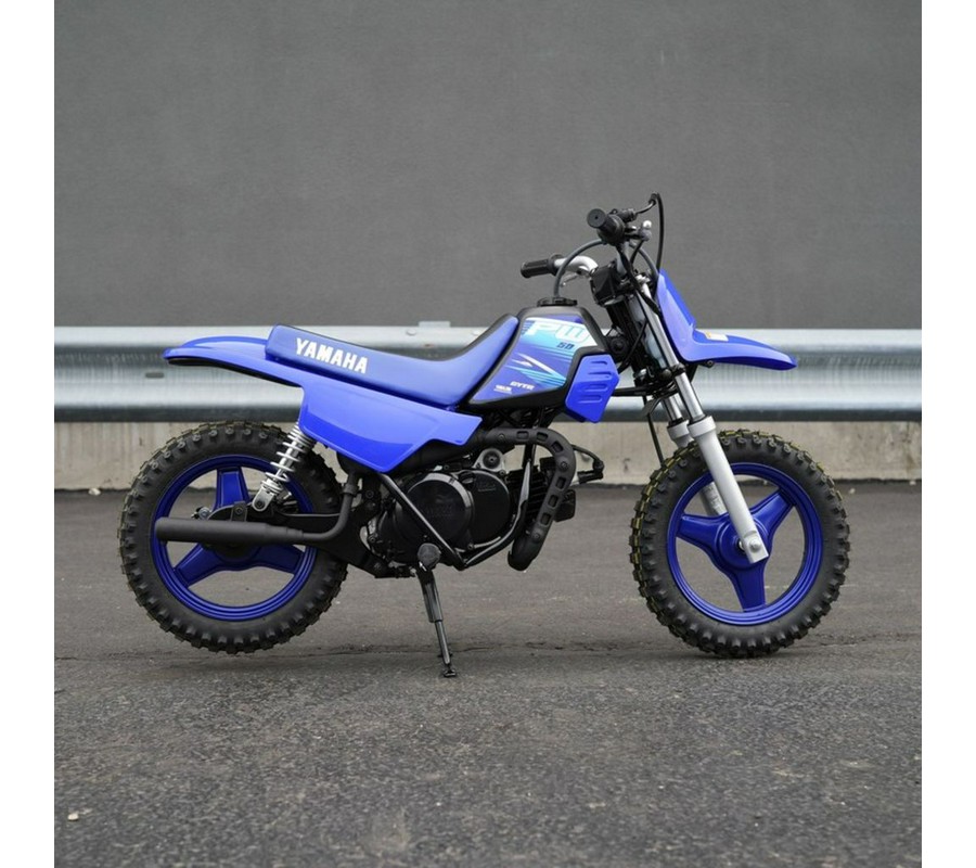 2027 Yamaha PW50
