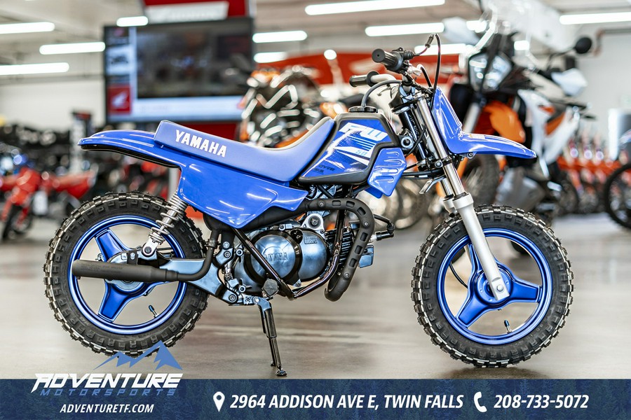 2025 Yamaha PW50S2