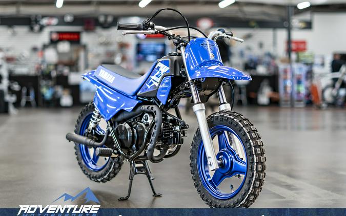 2025 Yamaha PW50S2