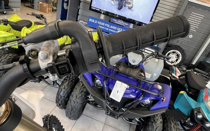 2026 Yamaha YZ 450F 70th Anniversary Edition