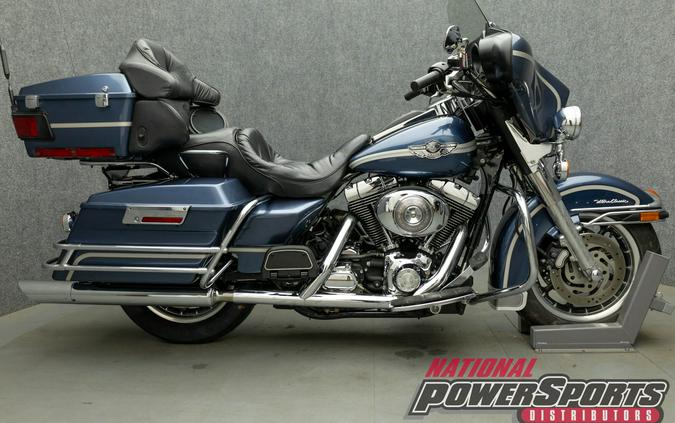 2003 HARLEY DAVIDSON FLHTCUI ELECTRA GLIDE ULTRA CLASSIC ANNIVERSARY