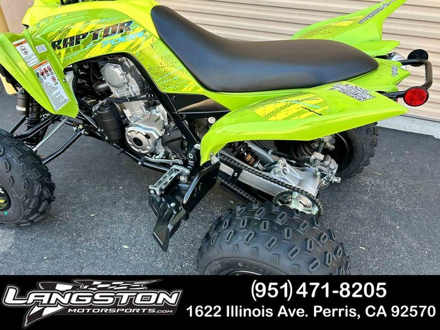 2025 Yamaha Raptor 700R SE