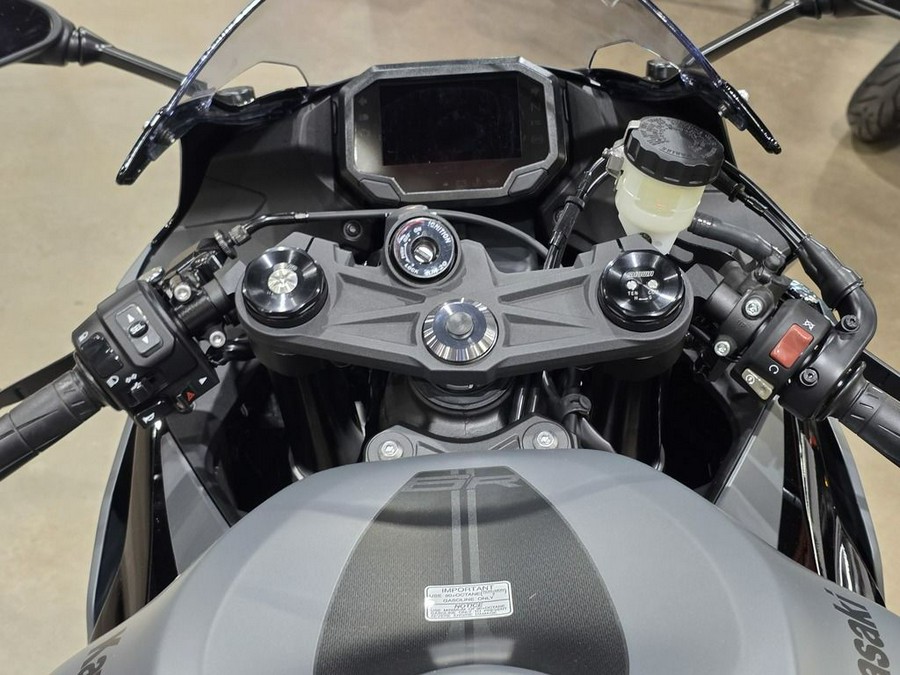 2026 Kawasaki Ninja® ZX™-6R ABS