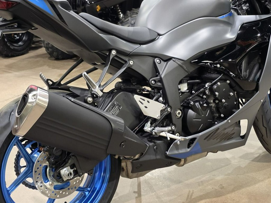 2026 Kawasaki Ninja® ZX™-6R ABS