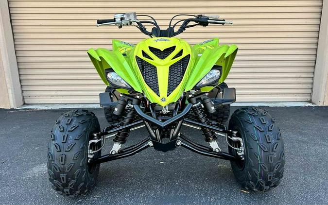 2025 Yamaha Raptor 700R SE