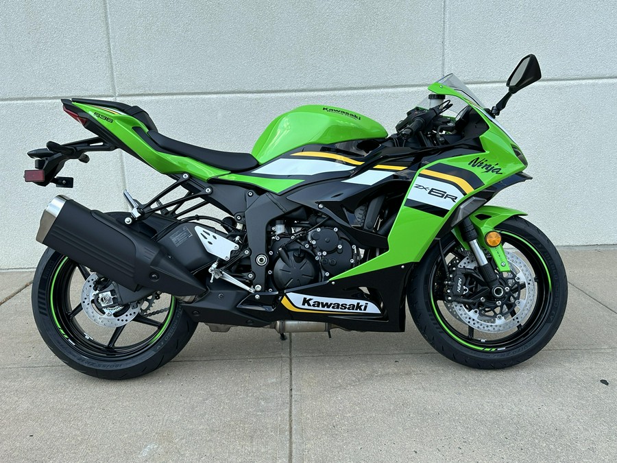 2025 Kawasaki NINJA ZX6R KRT Edition